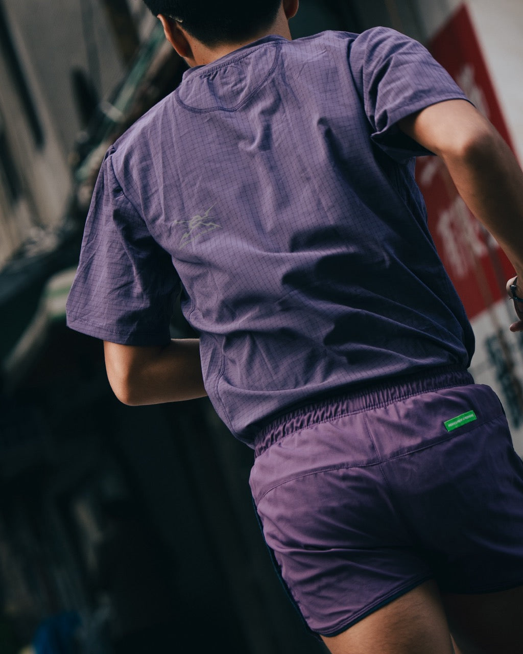 Sundown - Running Shirt